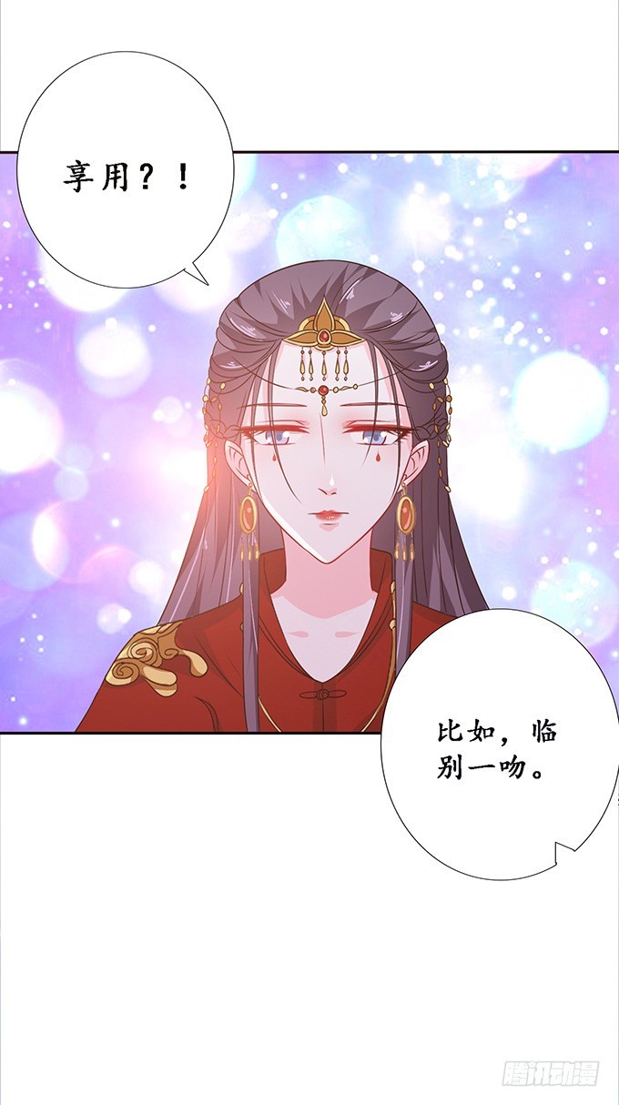 生死同悲欢22