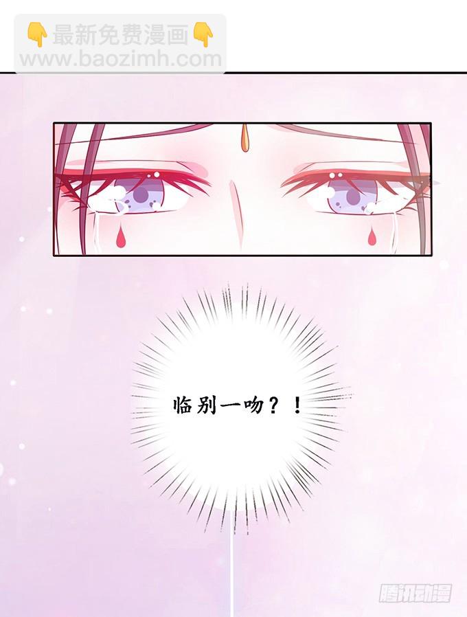 生死同悲欢23