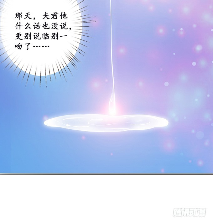 生死同悲欢25