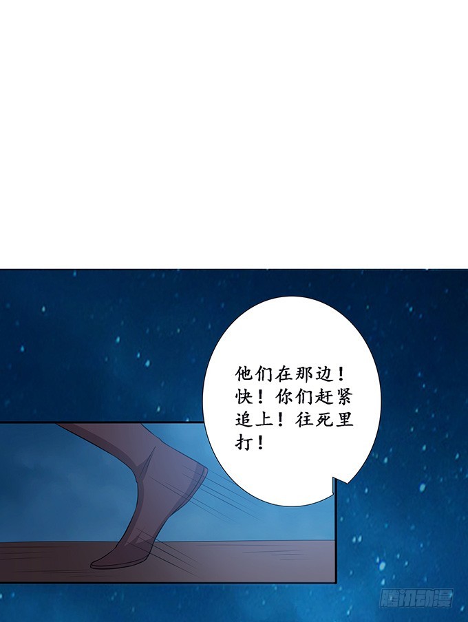 生死同悲欢26