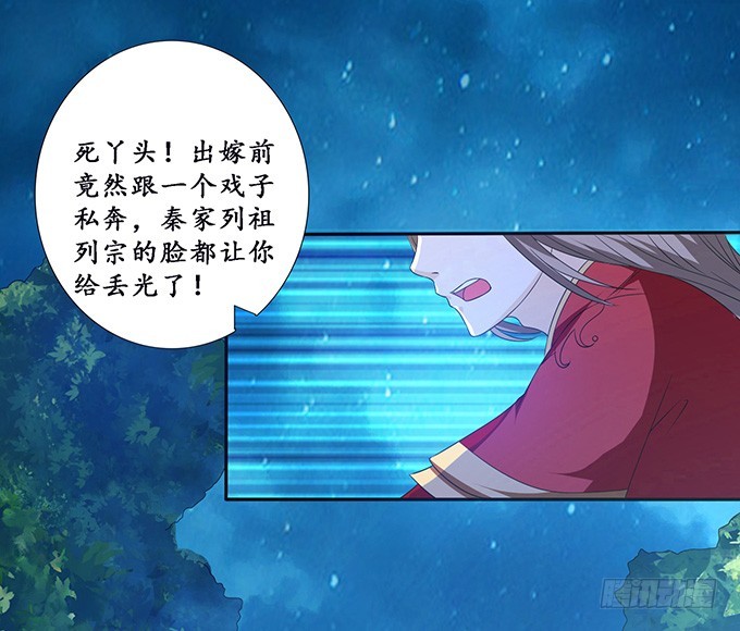 生死同悲欢27