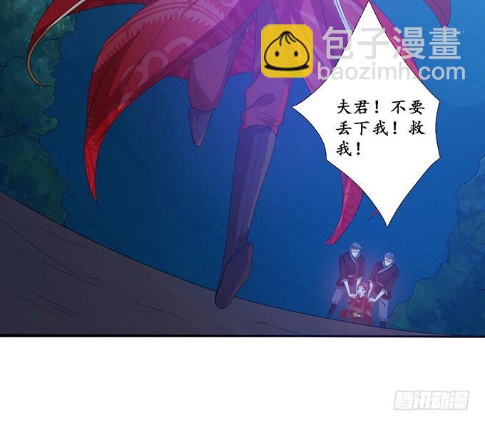 生死同悲欢29