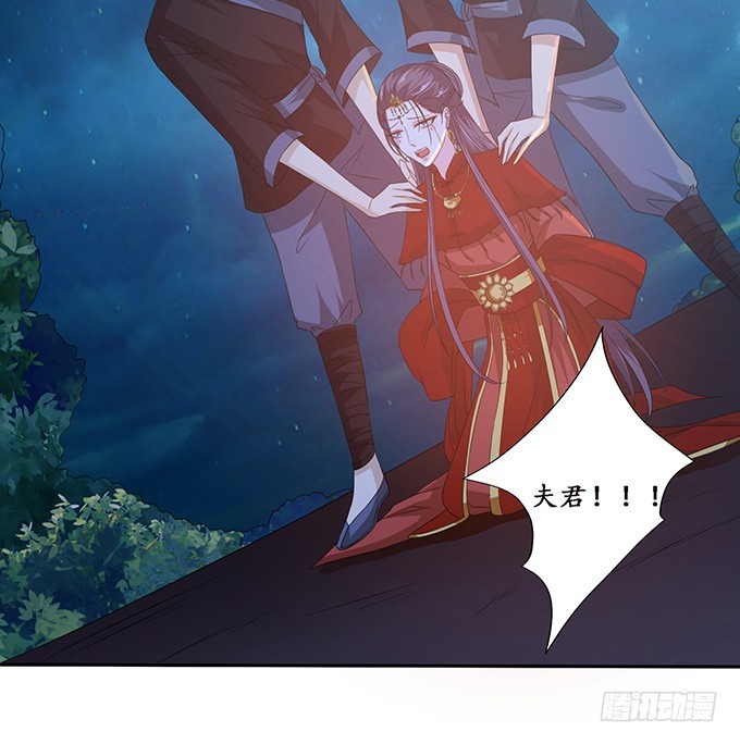 生死同悲欢31