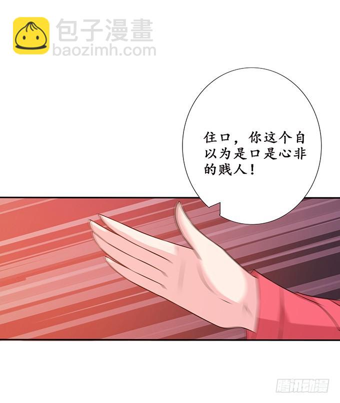 生死同悲欢36