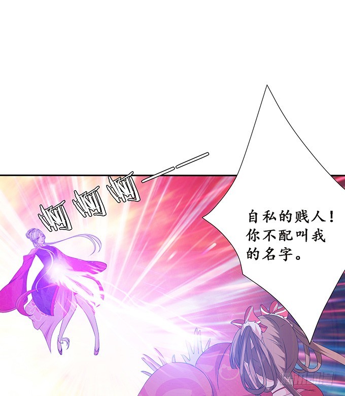 生死同悲欢4