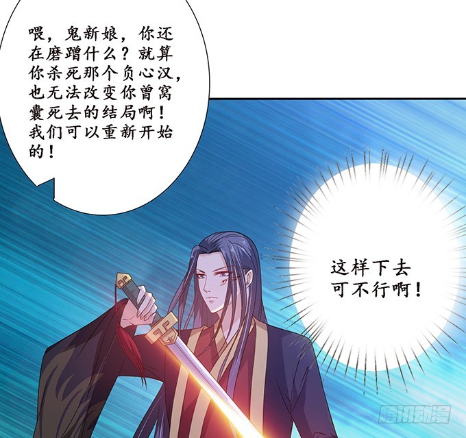 生死同悲欢41