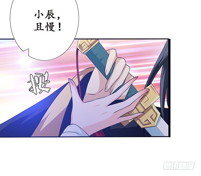 生死同悲欢43