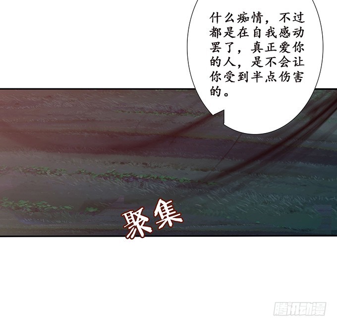 生死同悲欢47