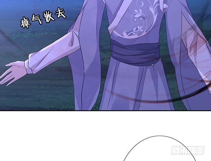 生死同悲欢50