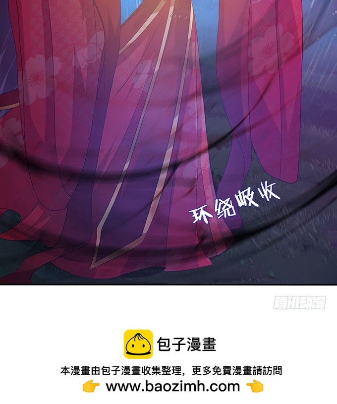生死同悲欢53