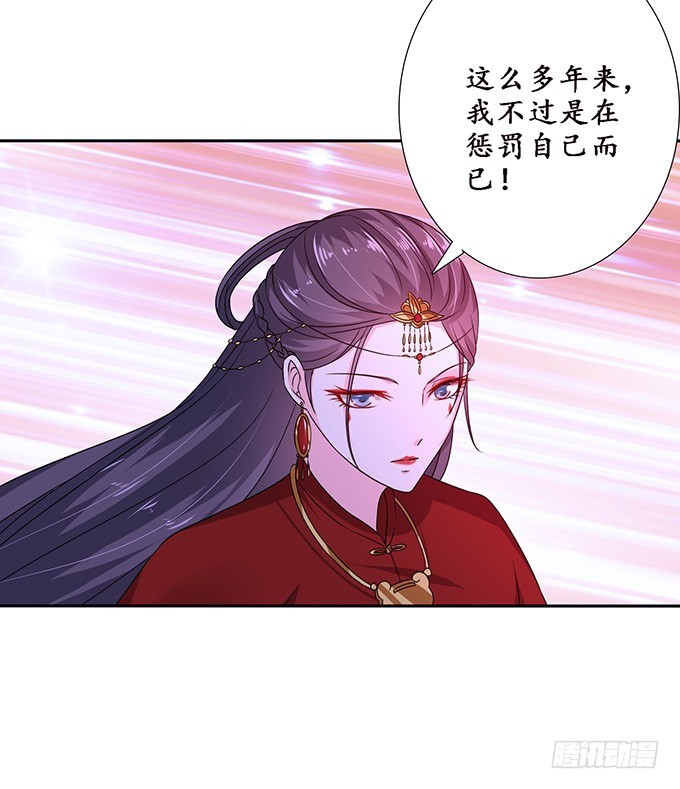 生死同悲欢59