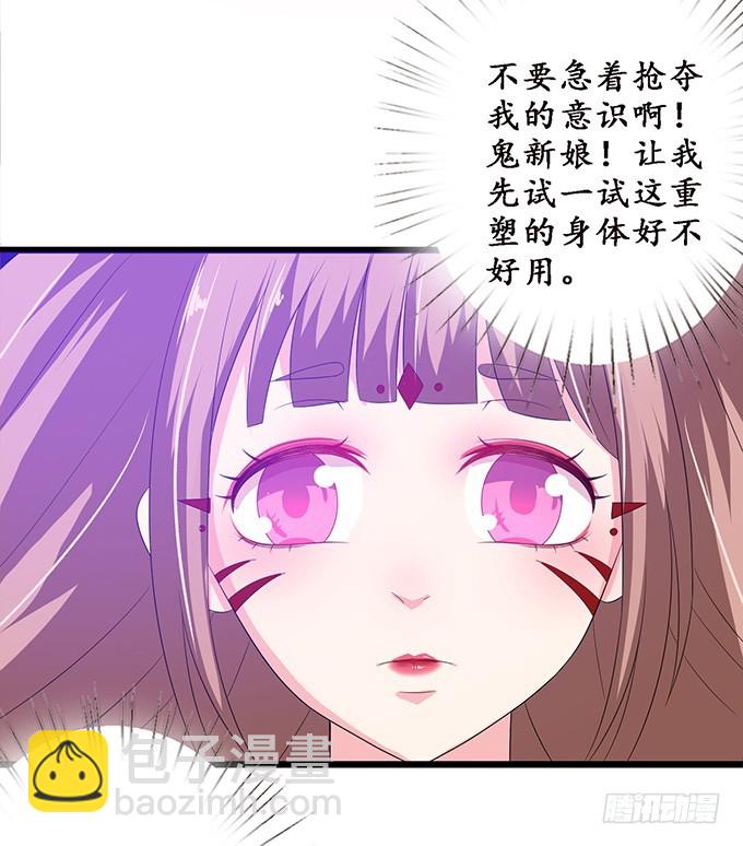 生死同悲欢71