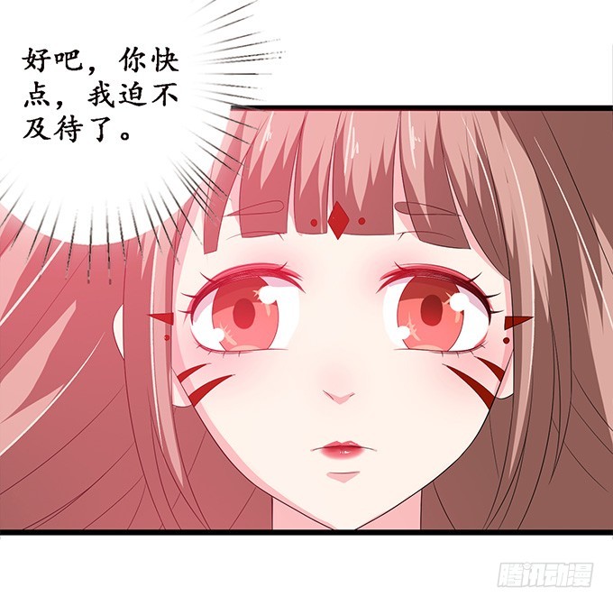 生死同悲欢72