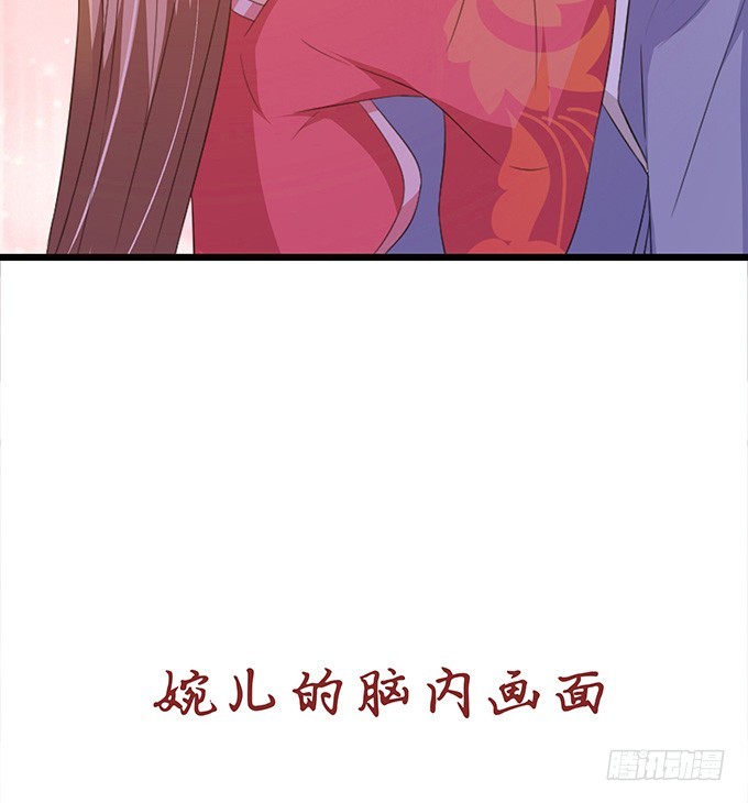 生死同悲欢77