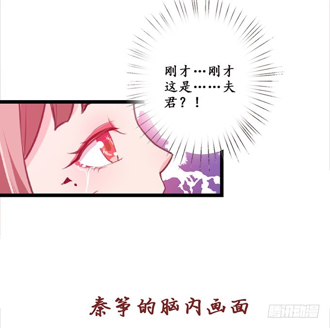 生死同悲欢83