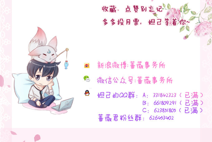 生死同悲欢89