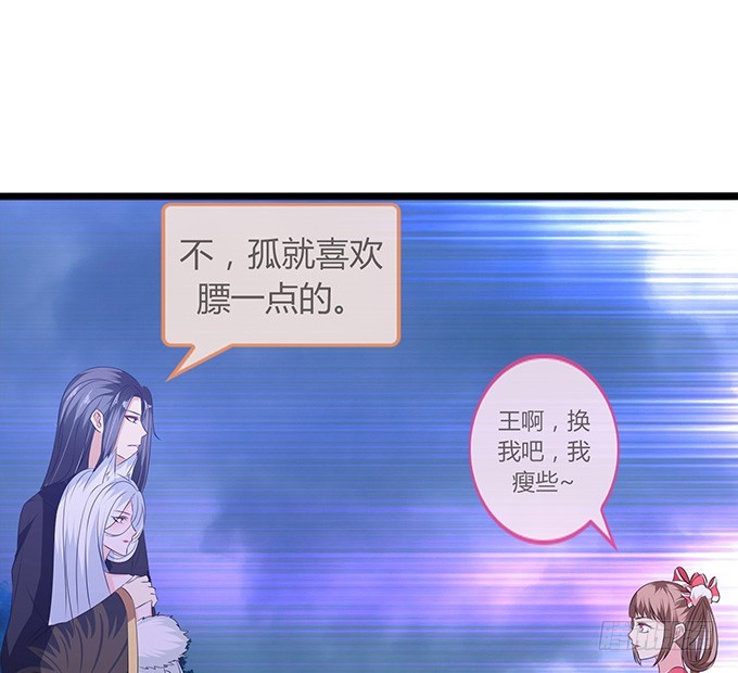 生死同悲欢90