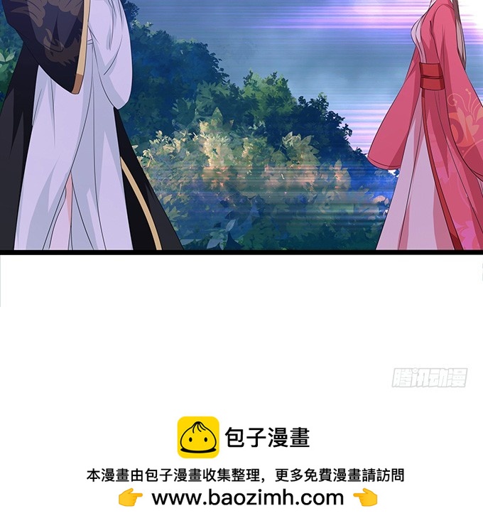 生死同悲欢91