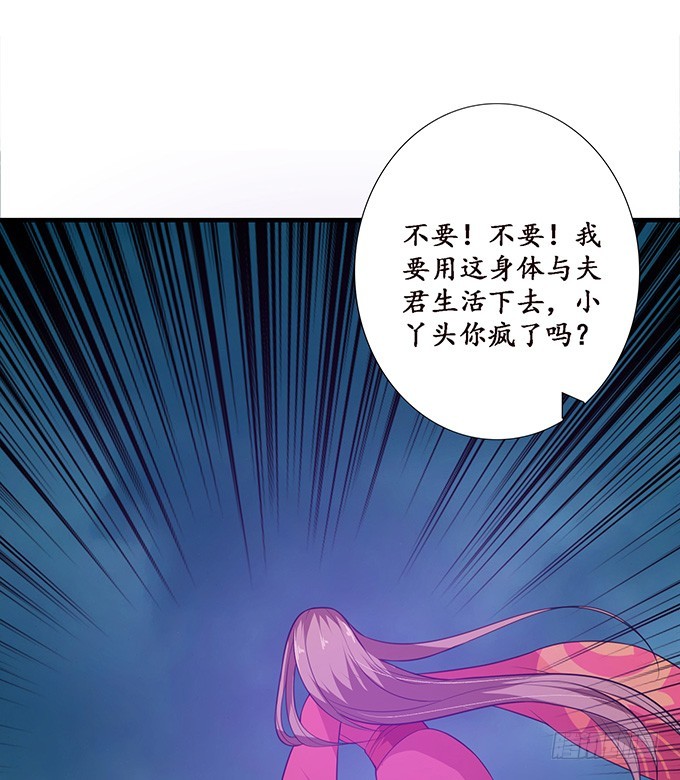 孤独的成全10