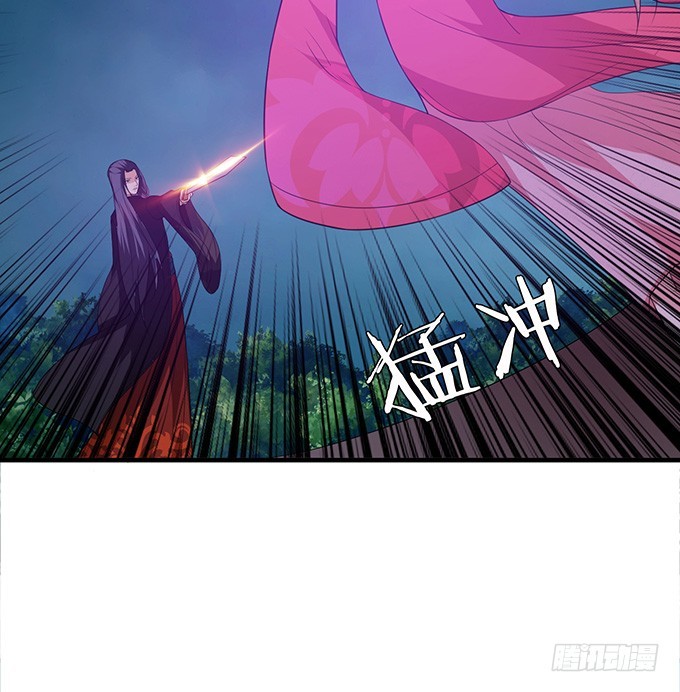 孤独的成全11