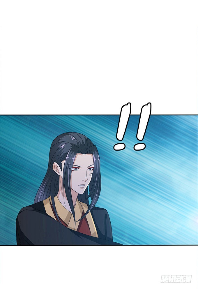 孤独的成全14