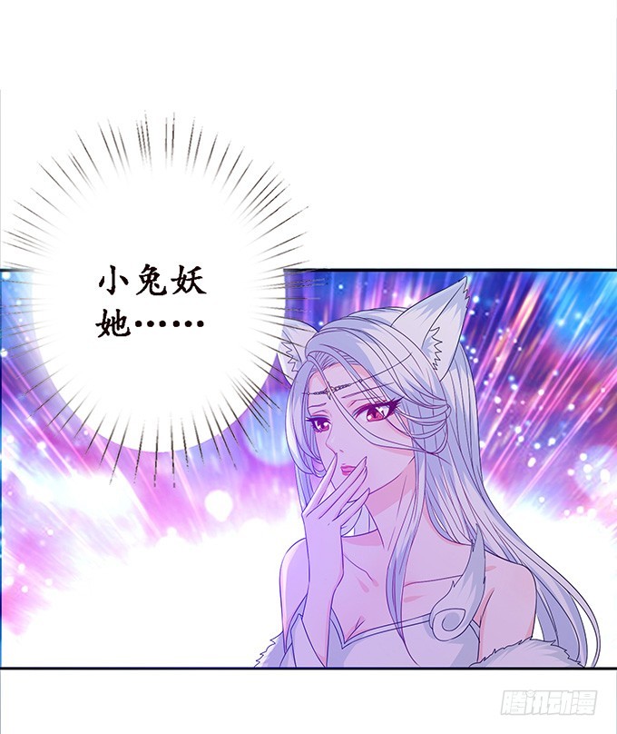 孤独的成全15