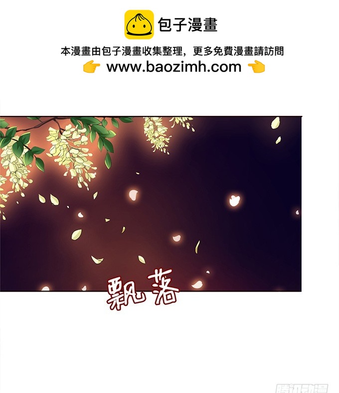 孤独的成全19