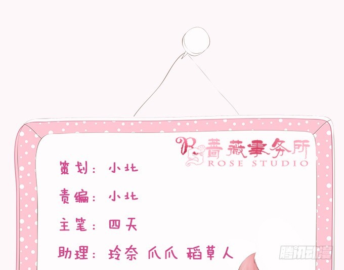 孤独的成全2