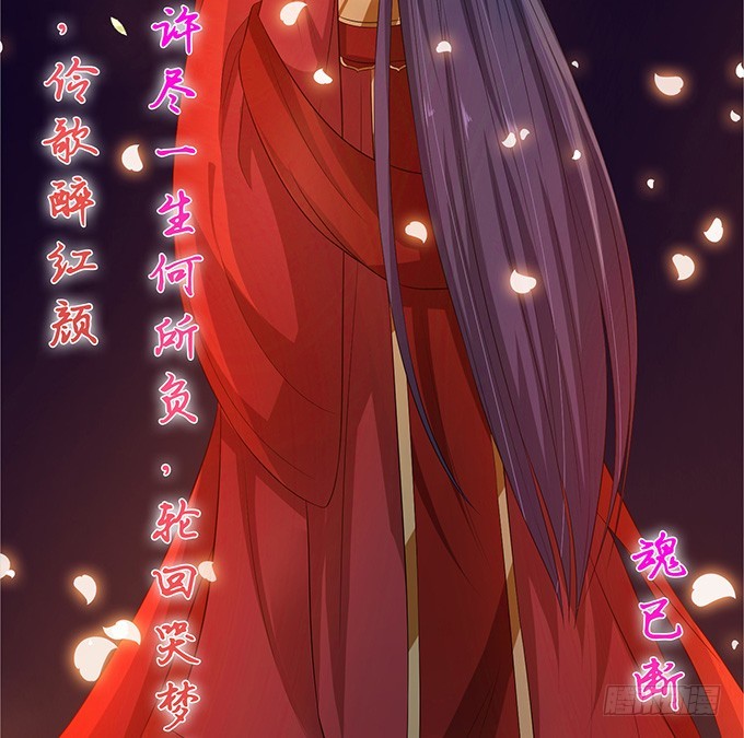 孤独的成全21