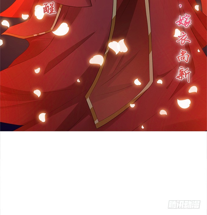 孤独的成全22