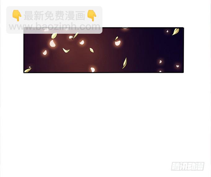 孤独的成全23