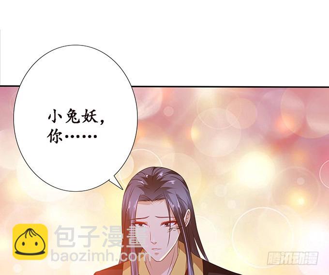 孤独的成全28