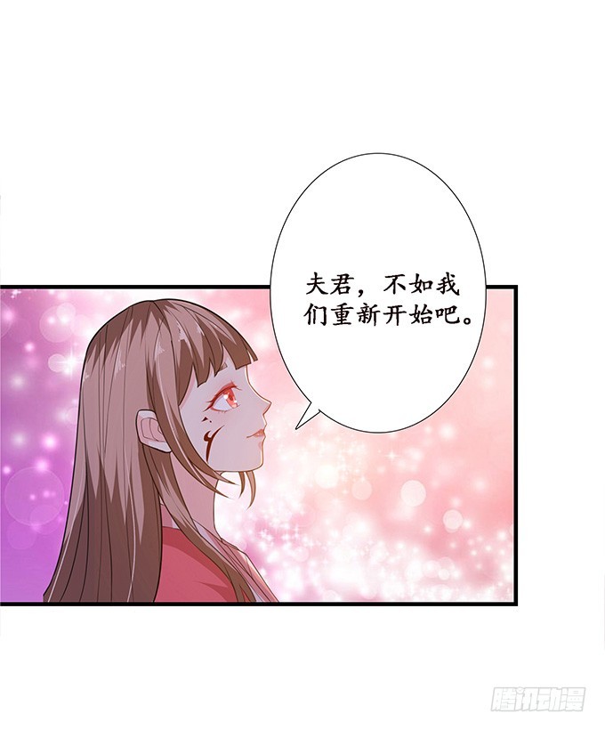 孤独的成全4