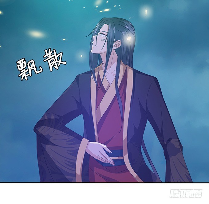 孤独的成全41