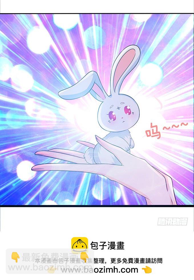 孤独的成全49
