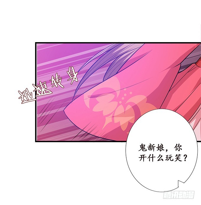 孤独的成全5