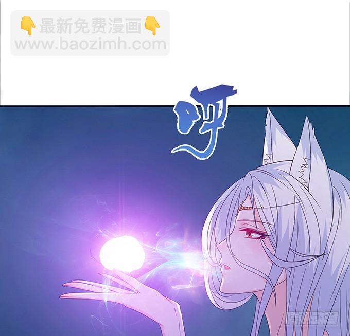 孤独的成全50