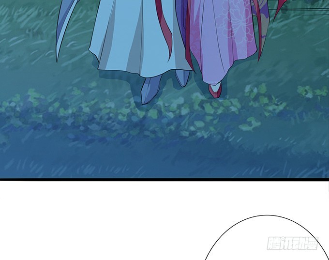 孤独的成全61