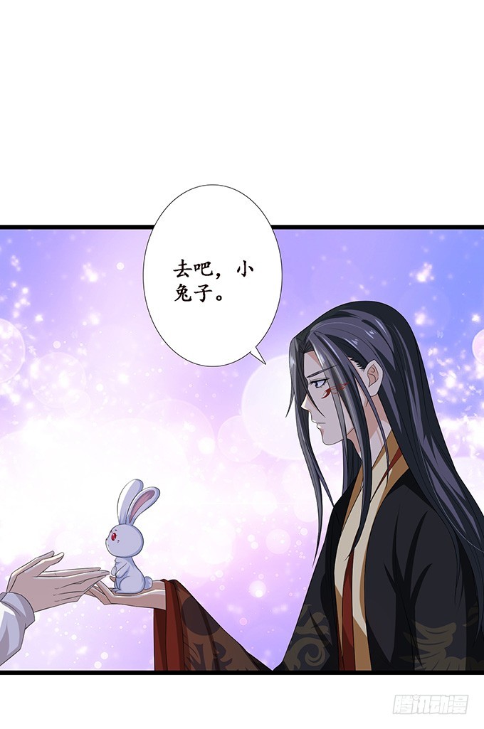 孤独的成全72