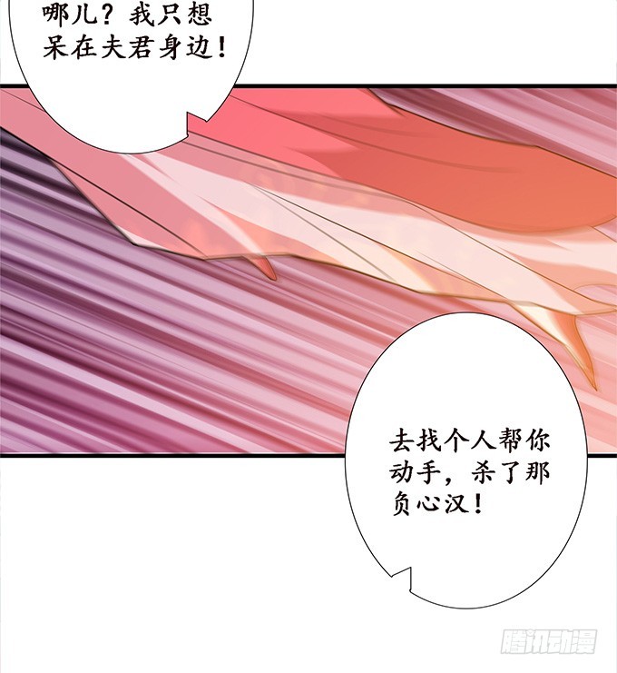 孤独的成全8