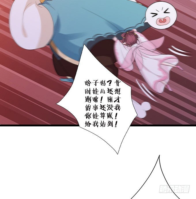 神秘的古刹6