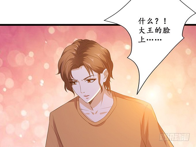 神秘的古刹7