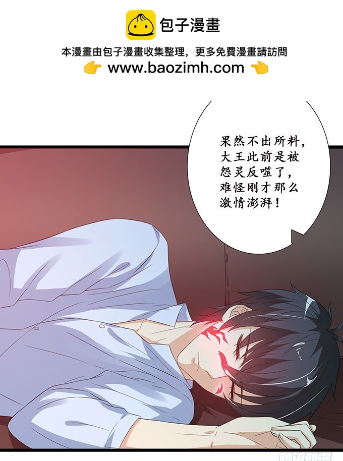 神秘的古刹9