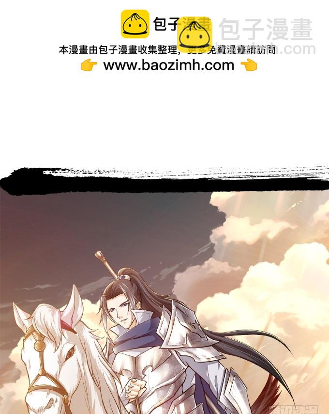 王者的气量1