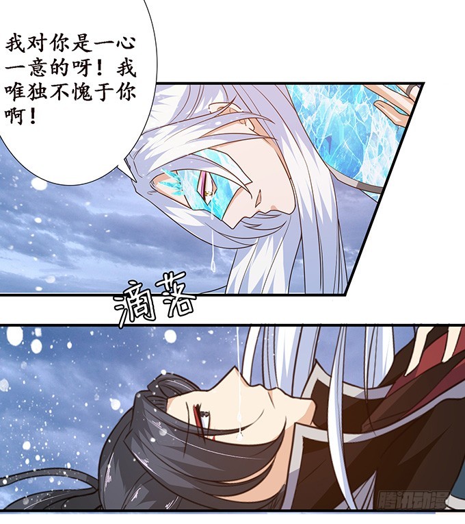 王者的气量20