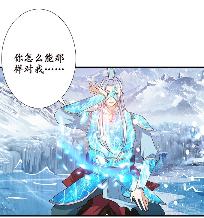王者的气量21