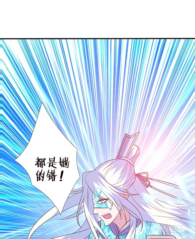 王者的气量31
