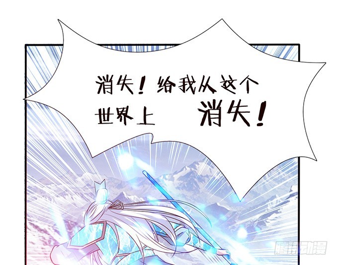 王者的气量33