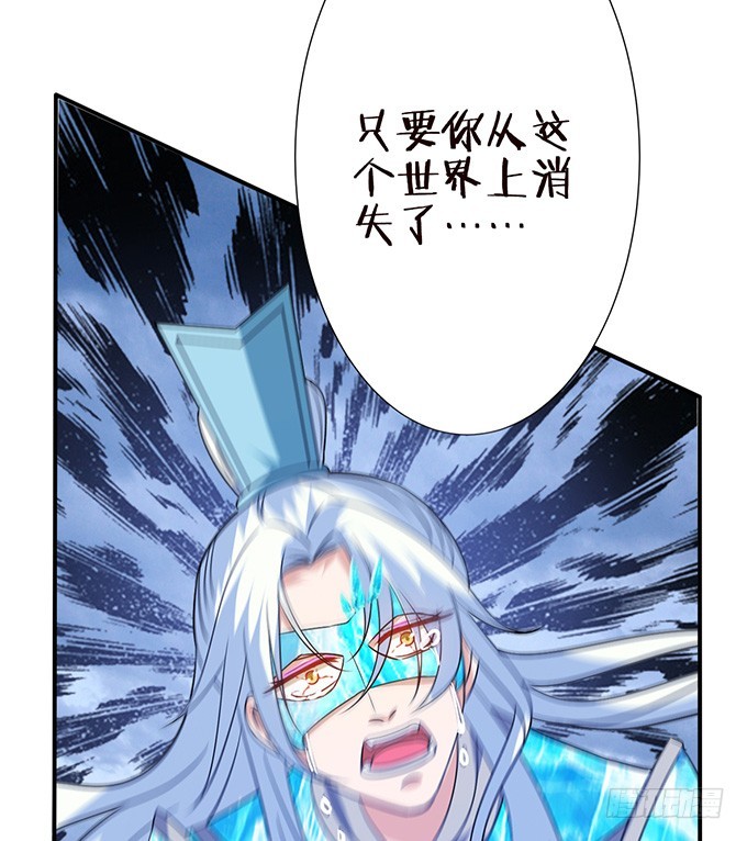 王者的气量35
