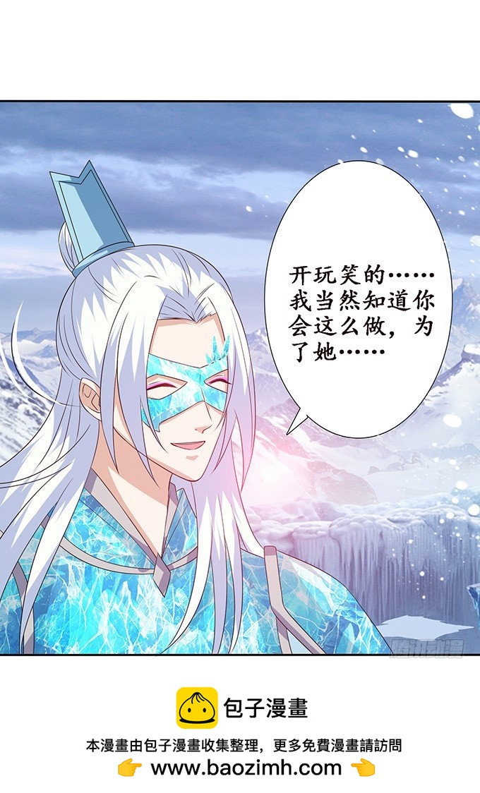 王者的气量49
